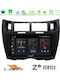 Cadence Car Audio System for Toyota Yaris 2023-2024 (Bluetooth/USB/WiFi/GPS/Apple CarPlay/Android Auto) with 9" Touch Screen