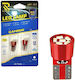 Rchang Car Lamp T10 LED 6500K Cold White 12V