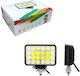 EJC LED 1τμχ 001121220389