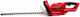Bortech BX3274 Battery Hedge Trimmer 48V with Blade Length 56cm