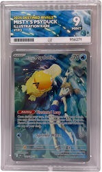 Nintendo Misty's Psyduck Nintendo Misty's Psyduck
