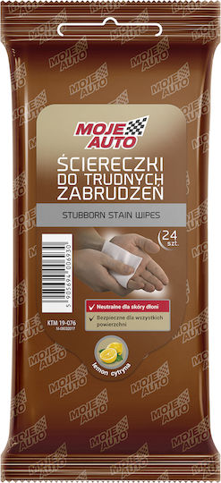 Moje Auto Lavete din microfibră de curățenie pentru tapițerie - piele auto kaki 24 buc