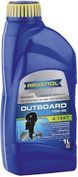 Ravenol Außenborder 10W-40 Halbsynthetisches Bootsschmierstoff Öl 4T 1lt