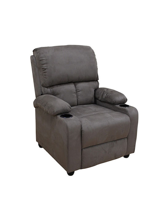 Sunday Fotoliu Relax cu Puf Cappuccino 78x89x106cm
