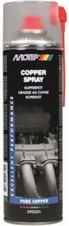Motip Dupli Spray Lubrifiant 500ml