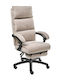 Epipla1.gr Berwyn 3435 Bürostuhl Beige