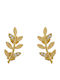 Velegrakis Earrings 9K Gold with Stones