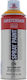Royal Talens Σπρέι Βαφής Κίτρινο 270 400ml