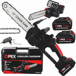 Verk Group Battery Chainsaw 2x3Ah Brushless 21V with 30.48cm Blade Verk Group Battery Chainsaw 2x3Ah Brushless 21V with 30.48cm Blade