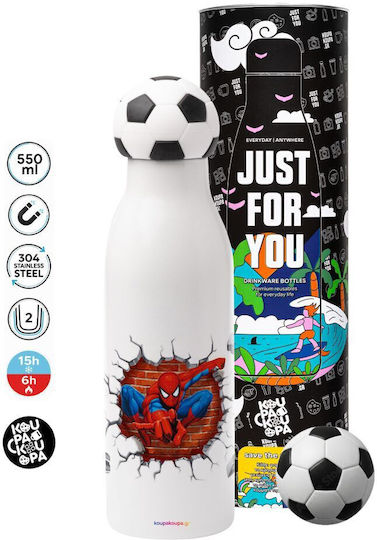 Koupakoupa Spiderman Wall Stainless Steel Kids Water Bottle Spiderman Non Spill Multicolour 550ml