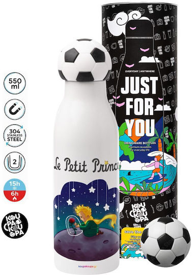Koupakoupa Stainless Steel Kids Water Bottle Little Prince Non Spill Multicolour 550ml