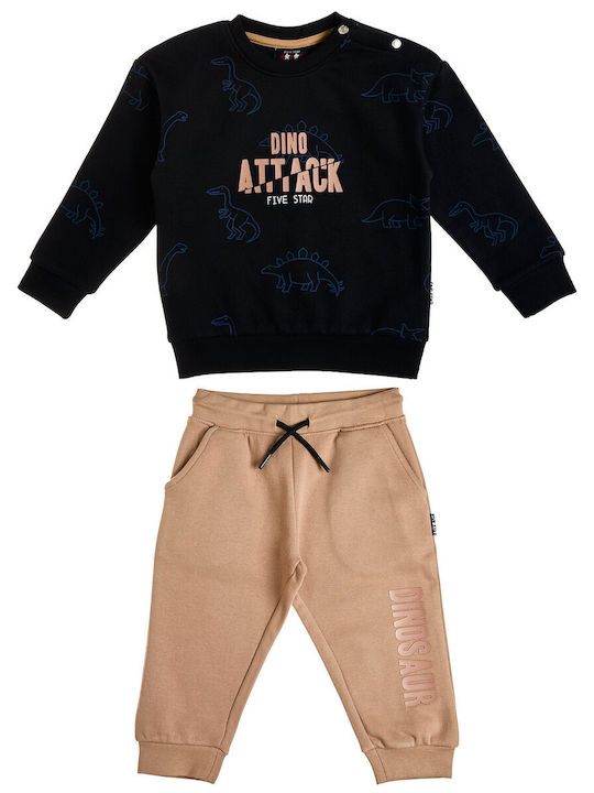 Παιδικό Σετ Φόρμας Με Μπλούζα Navy Μπλε