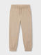 Kids Sweatpants Beige