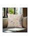 Beauty Home Decorative Pillow Case Multicolour 45x45cm