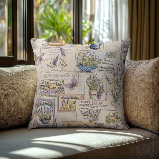 Beauty Home Калъф За Възглавница Lavender 45x45см