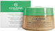 Collistar Body Scrub 600gr