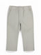 Pantalon Pentru Copii Bej