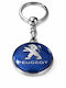 Breloc Premium Dedicat Pentru Peugeot