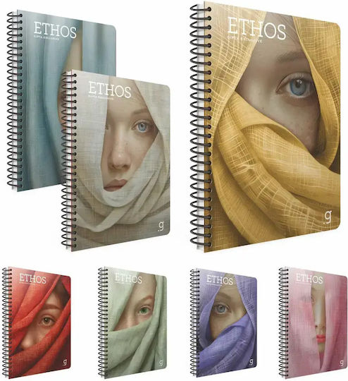 Gipta Spiral Notebook Ruled A4 50 Paper Sheets 2 Subjects (Various Designs or Colours)