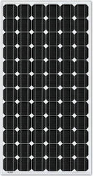 Victron Energy BlueSolar Monocrystalline Solar Panel 235W 24V 1350x880x30mm Victron Energy BlueSolar Monocrystalline Solar Panel 235W 24V 1350x880x30mm