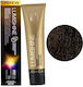 Hair Dye Joico Lumishine Dd-creme 74 Ml 5nw/5.077 Light Brown Natural Warm