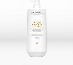 Goldwell Dualsenses Rich Aufbauendes/Nährendes ...