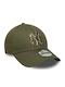 New Era M Outline Camo 9forty Neyyan 60915748 Шапка
