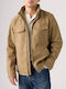 Jacket Beige