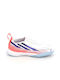 F50 Hyperfast League IN Ghete de fotbal pentru copii de futsal Multicolore