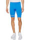 Givova Bermuda Skin Herren Sportleggings Compression Kurze Blaue