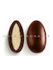 Almond Sugared Almonds Olive in Standard Shape with Chocolate Brown Flavour 1000gr
