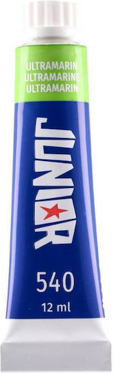 Junior Temperafarben Dunkel Blau 12ml