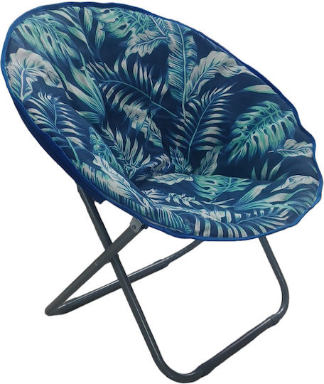 Armchair Dark Blue Leaves Armchair Dark Blue Leaves
