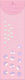 Essence Face Serum for Brightening