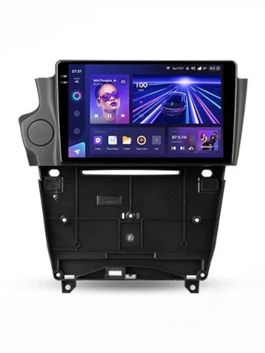 Teyes Cc3 2k Автомобилна Навигация Citroen Ds4 2014-2017 4+32GB 9.5" QLED Octa-core 2GHz Android 4G Bluetooth 5.1 DSP