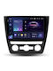 Teyes Cc3 2k Navigație Auto Skoda Yeti 2014-2017 4+32gb 10.36" Qled Octa-core 2ghz Android 4g Bluetooth 5.1 Dsp Variant A