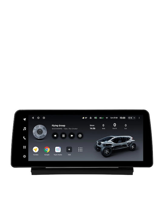 Teyes Lux One Navigație Auto Land Rover Land Rover Discovery Sport L550 2014-2019 4+32GB 12.3" IPS Octa-Core 2GHz Android 4G Bluetooth 5.1 DSP