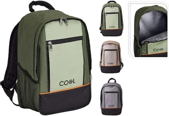 Koopman Insulated Backpack Bag 10 Liters Grey M23 x P15 x H36cm