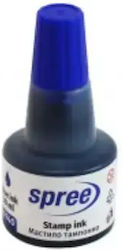 Μελάνι Σφραγίδας 30ml Μπλε
