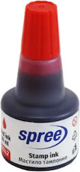 Μελάνι Σφραγίδας 30ml Κόκκινο