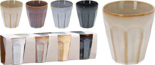 Koopman Keramiktasse Graue 250ml 4 Stück