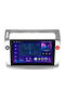 Moss M3 Car Navigation Citroen C4 2004-2014 4+32gb 9" Qled Octa-core 2ghz Android 4g Bluetooth 5.1 Dsp