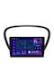 Moss M3 Car Navigation Peugeot 607 2004-2010 4+32gb 9" Qled Octa-core 2ghz Android 4g Bluetooth 5.1 Dsp