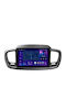 Car Navigation Moss M2 Kia Sorento 2015-2020 4+32gb 10" Ips Octa-core 1.6ghz Android 4g Bluetooth 5.1 Dsp Variant B