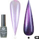 Global Fashion Global Fashion Gel Nail Polish 008 Cat Eye 8ml
