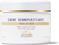 Biologique Recherche Dermopurifiante Κρέμα κατά των Ατελειών 50ml Biologique Recherche Dermopurifiante Κρέμα κατά των Ατελειών 50ml