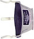 Humes & Berg Trombone Mute