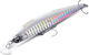 Kingdom Kingart-ii Sinking Artificial Bait Minn...