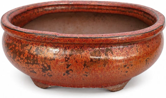Bronze Flower Pot 15x11.5x7cm Bronze Flower Pot 15x11.5x7cm