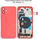 Заден капак на батерията в комплект за iPhone 12 *grade B*